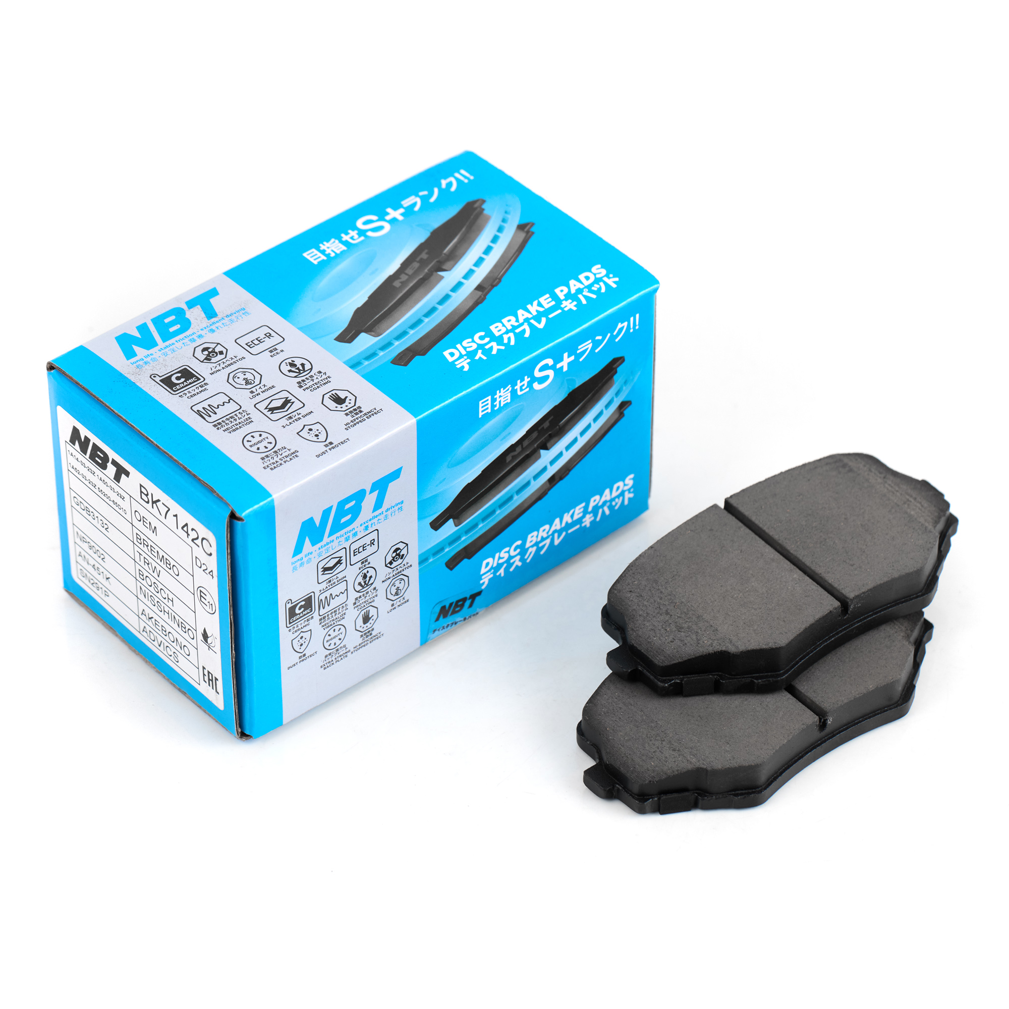 Колодки тормозные дисковые NBT BK7142C / SN291P / AN-451K / NP9002 / SP1535 / 2331401 / GDB3132 / AV443 / GP09024 / D9024H