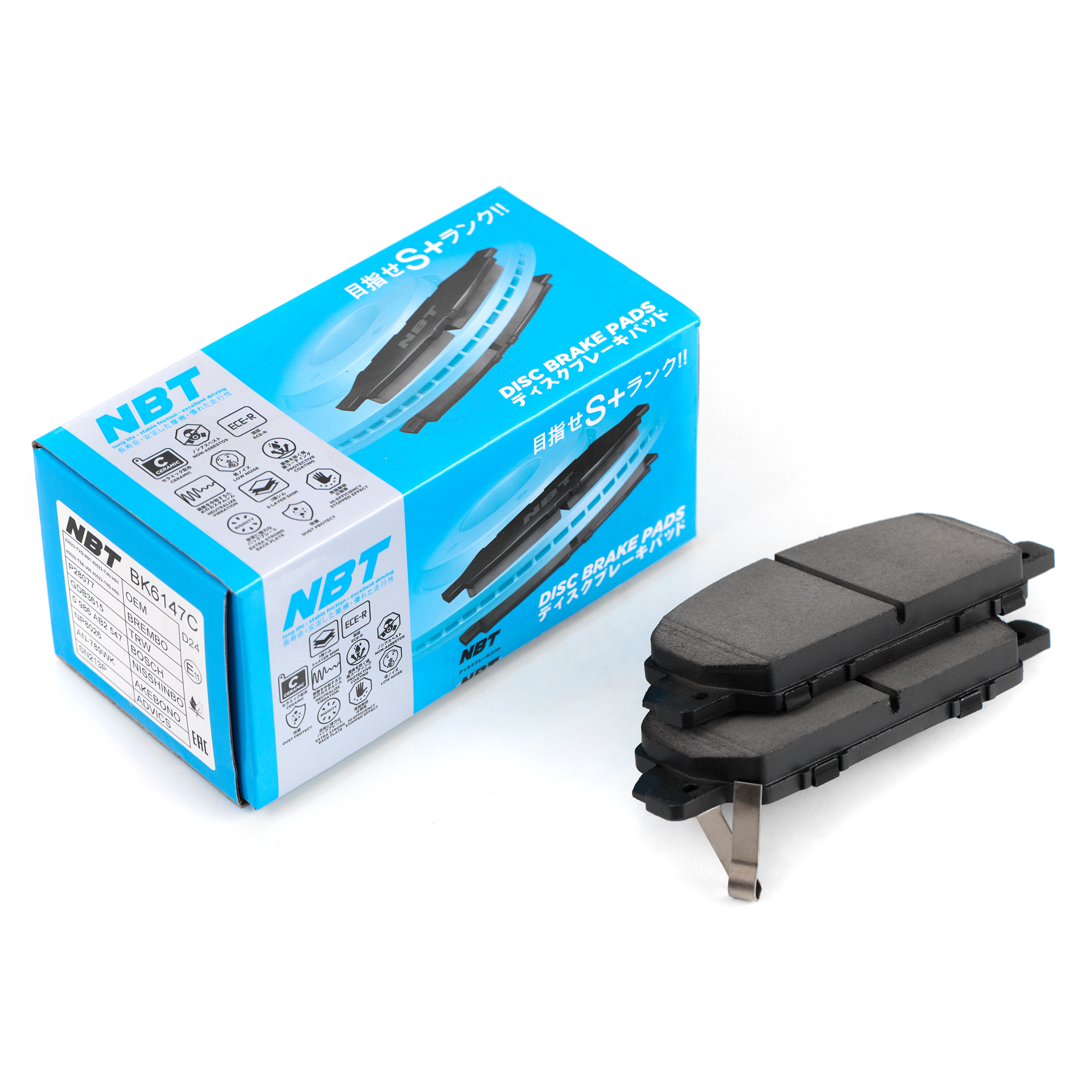 Колодки тормозные дисковые NBT BK6147C / SN213P / AN-789WK / NP8026 / 0 986 AB2 547 / 2579201 / GDB3615 / P28077 / AV1202 / GP05007 / D5214M
