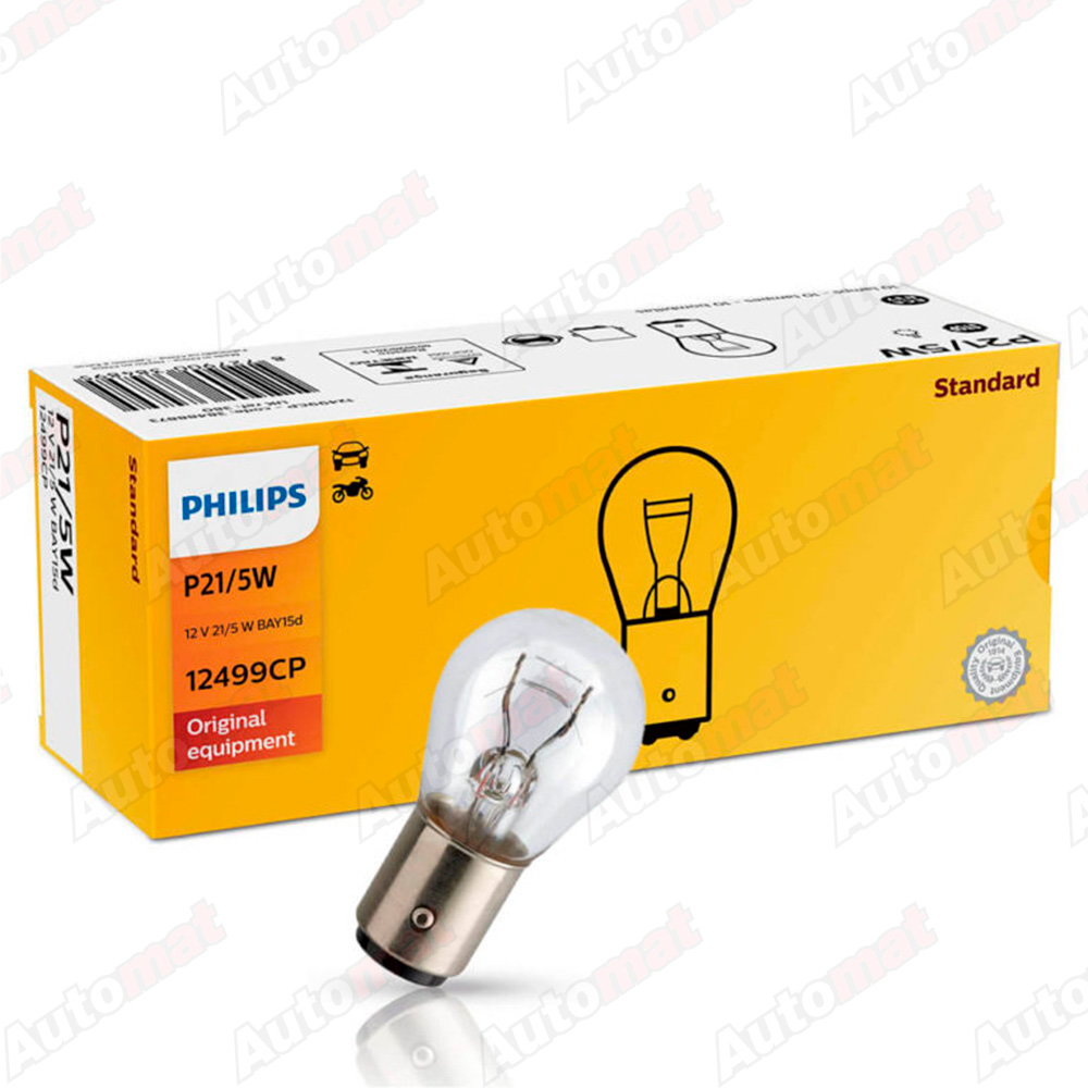 Лампа Philips P21/5W Vision 12V 21/5W BAY15d