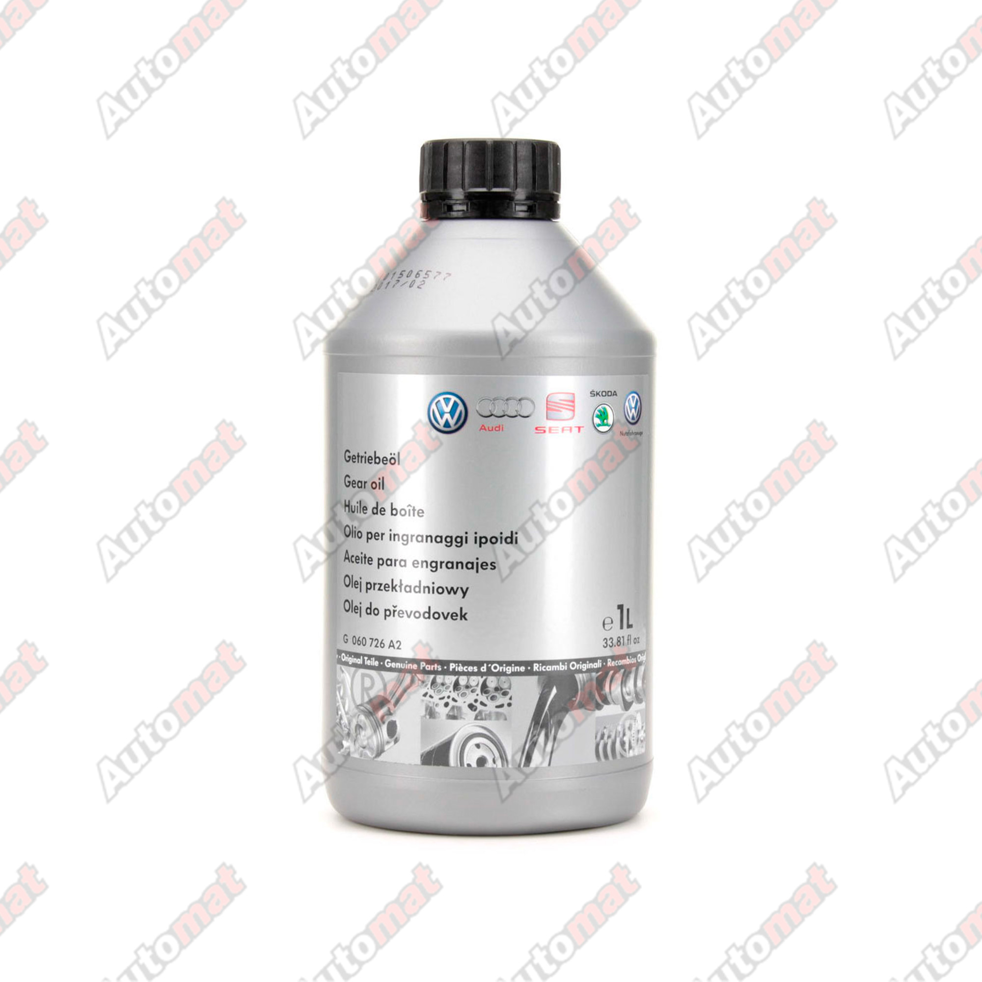 Масло трансмиссионное VAG GEAR OIL GL-4, 1л