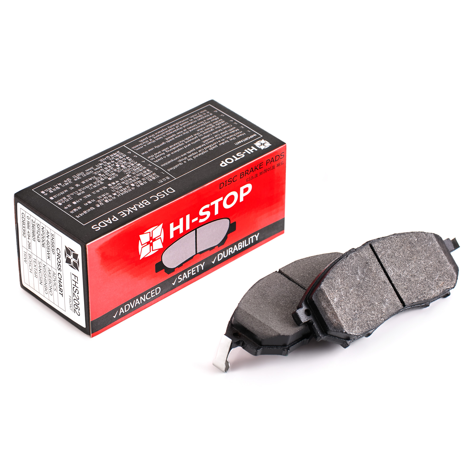 Колодки тормозные дисковые HI-STOP FHS2062 / SN583P / AN-605WK / NP2006 / 0 986 494 295