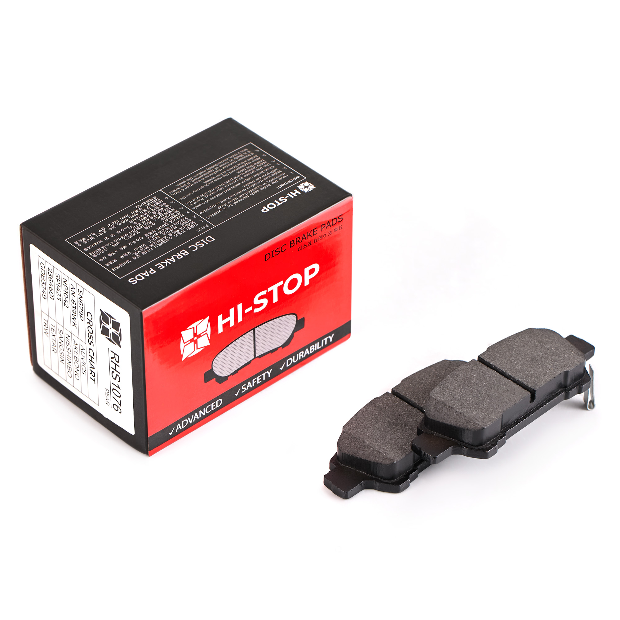 Колодки тормозные дисковые HI-STOP RHS1076 / SN679P / AN-639WK / NP1042 / SP1423 / 2364601 / GDB3249