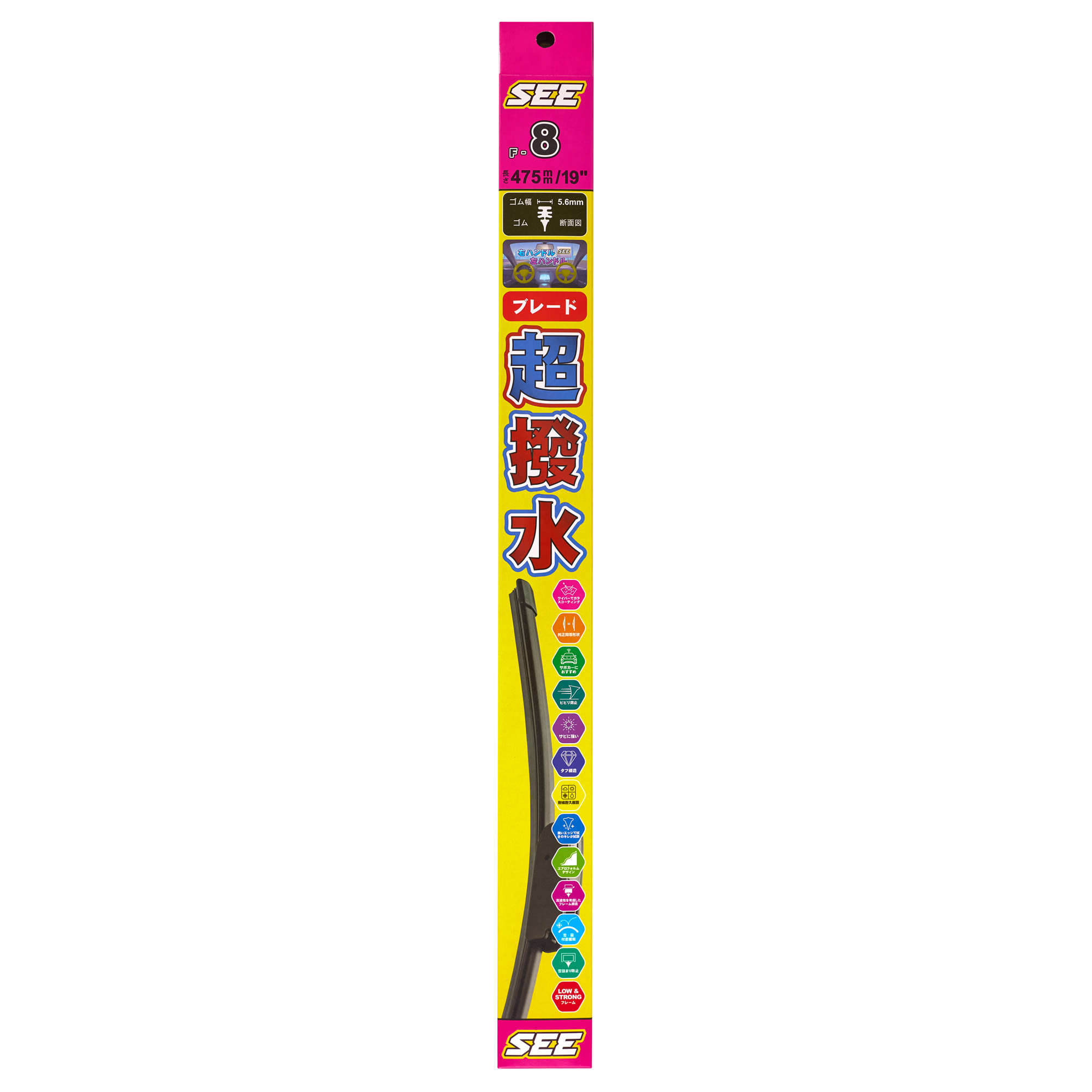 Щетка стеклоочистителя бескаркасная SEE 475mm (19'') F-8