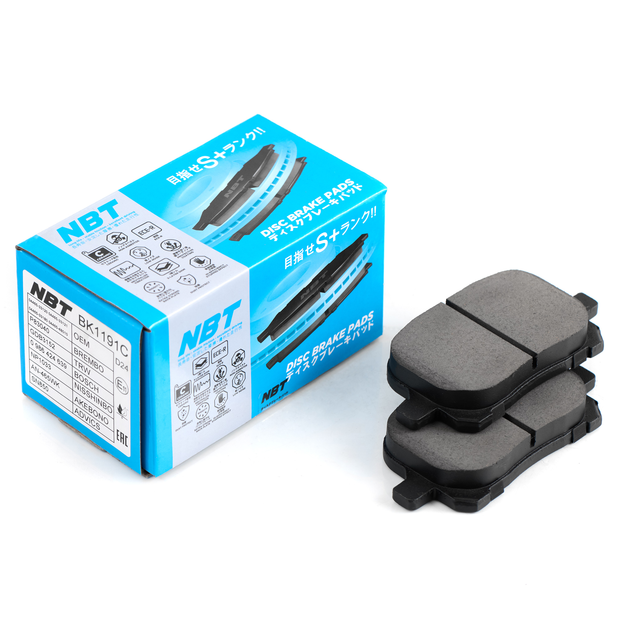 Колодки тормозные дисковые NBT BK1191C / SN850 / AN-465WK / NP1033 / 0 986 424 639 / SP1226 / 2351302 / GDB3152 / SP1226 / AV1000 / GP02166 / D2166H