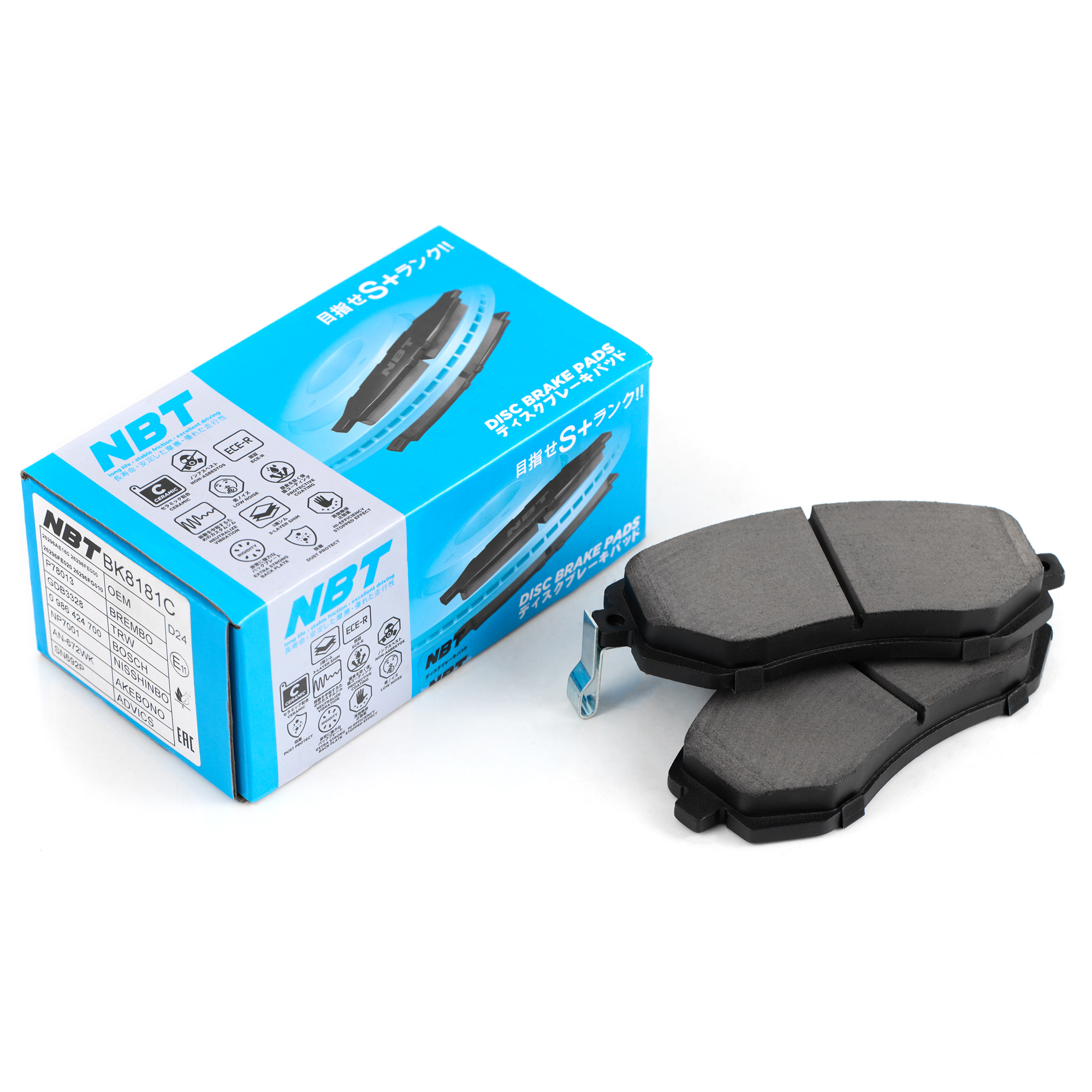 Колодки тормозные дисковые NBT BK8181C / SN692P / AN-672WK / NP7001 / 0 986 494 558 / SP1367 / 2386501 / GDB3328 / AV846 / GP07055 / D7055MH