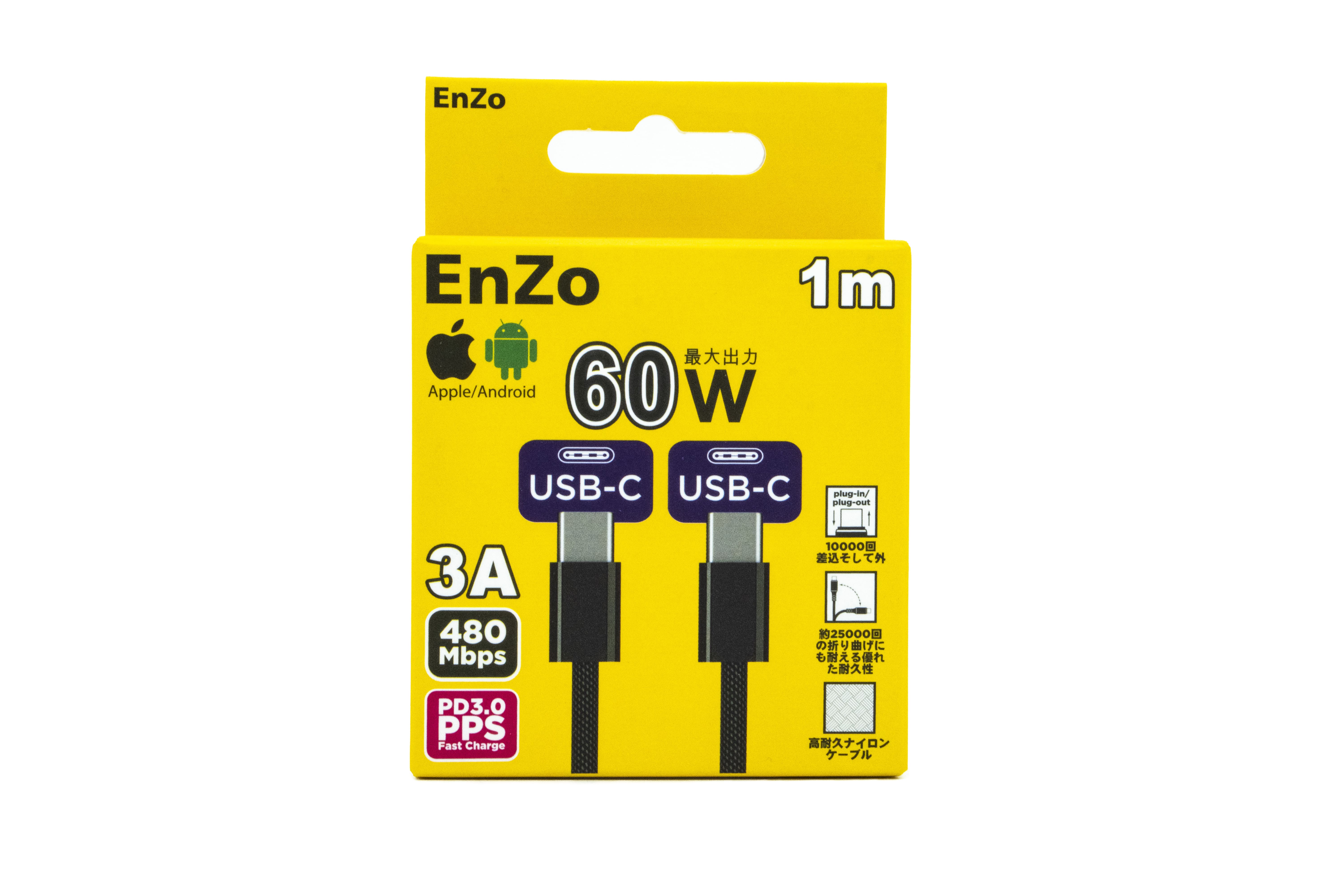 Кабель EnZo USB Type-C USB Type-C плетеный черный 1м CC60W-BB1