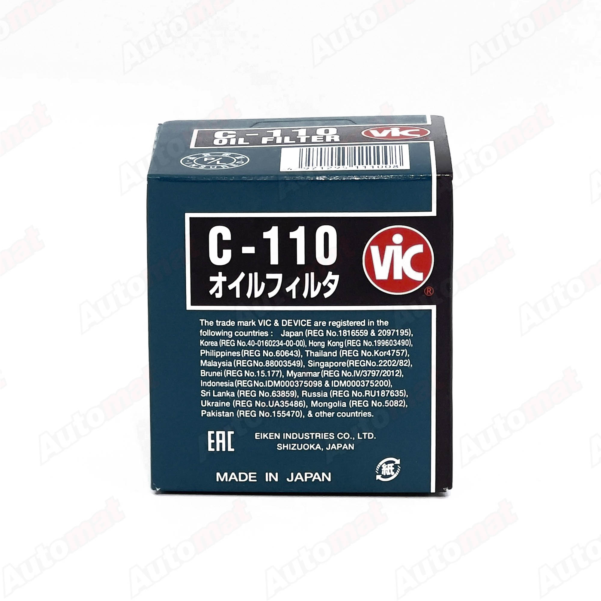 Масляный фильтр VIC C-110