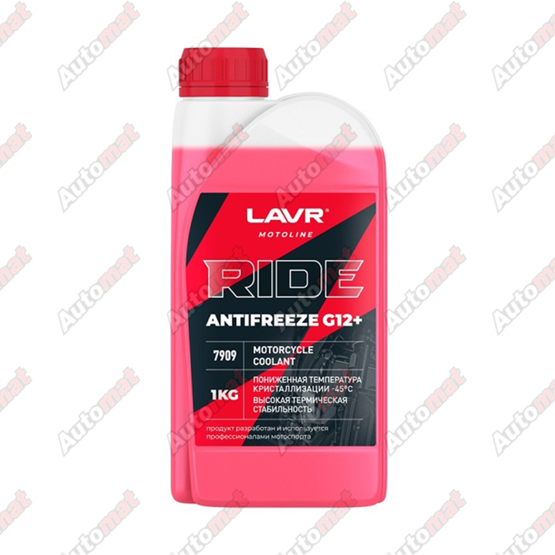 Антифриз для мотоцикла LAVR MOTO RIDE G12+, 1л