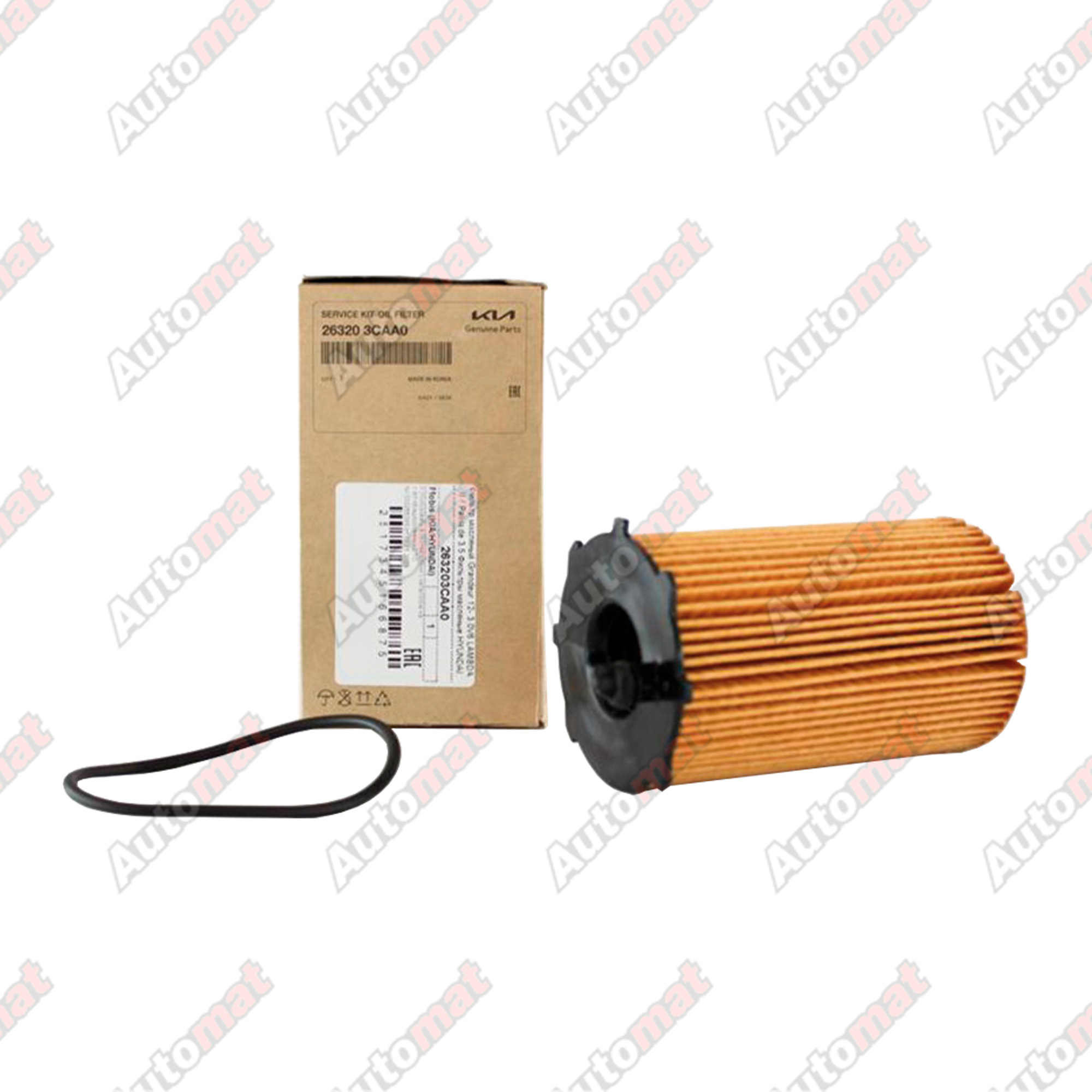 Фильтр масляный (вставка) Hyundai/Kia 26320-3CAA0