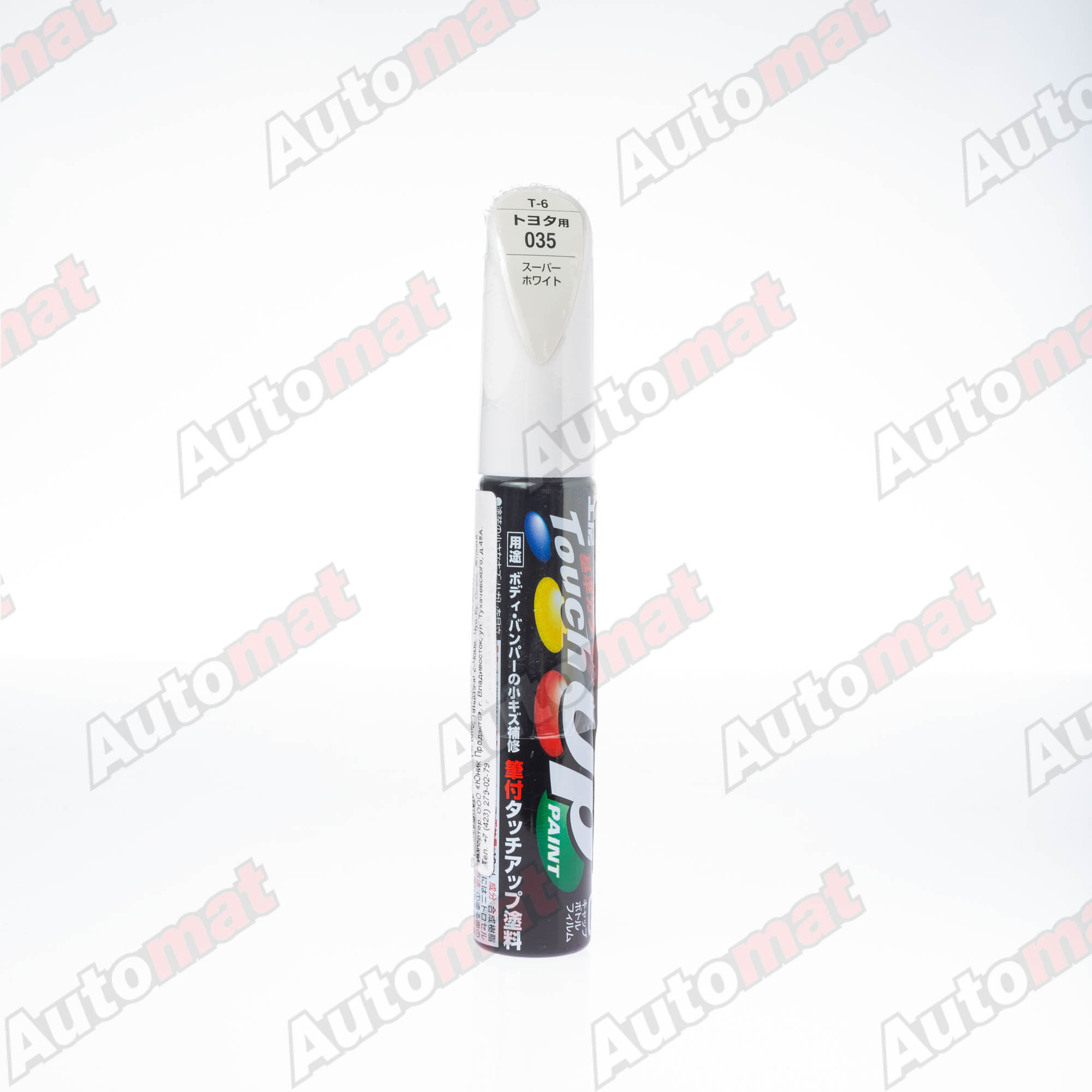 Краска для ремонта сколов и царапин Soft99 TOUCH UP PAINT 035, флакон с кисточкой, 12 мл