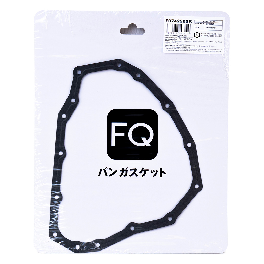 Прокладка поддона АКПП металлическая FQ F074250SR