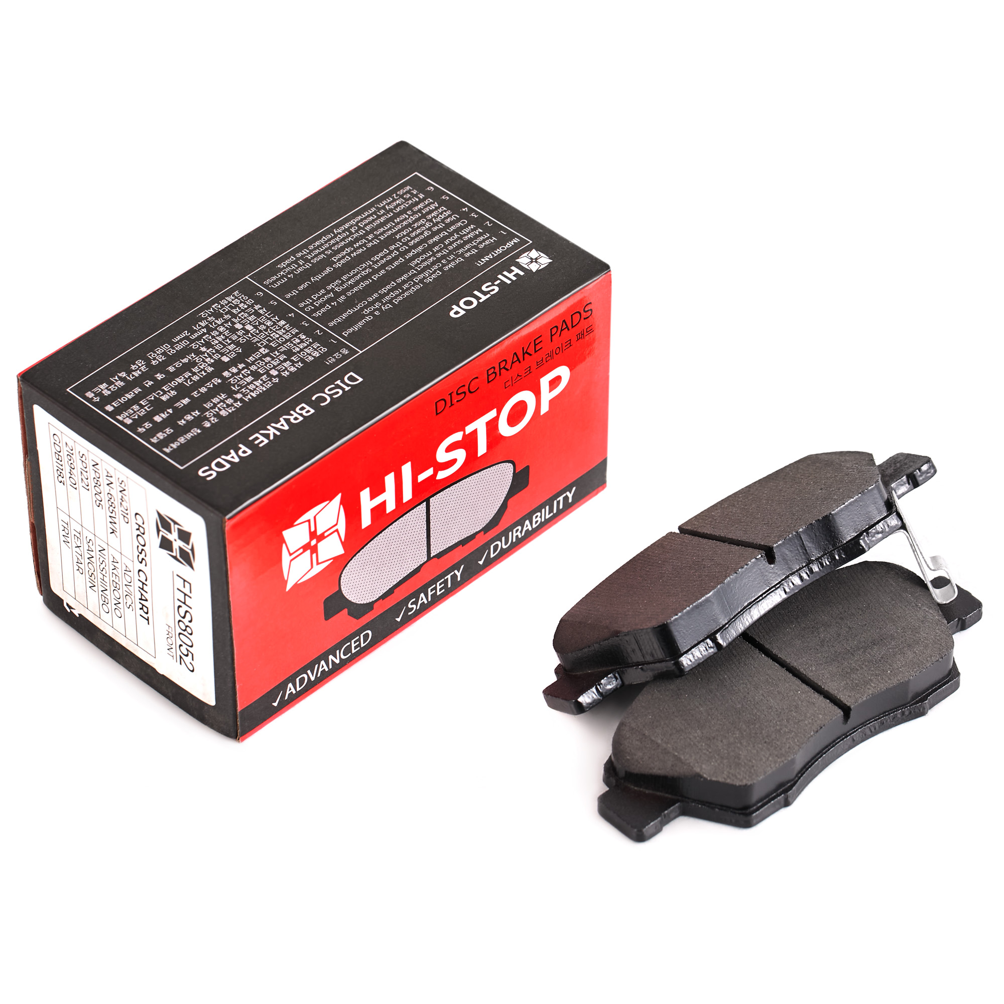 Колодки тормозные дисковые HI-STOP FHS8052 / SN421P / AN-685WK / NP8005