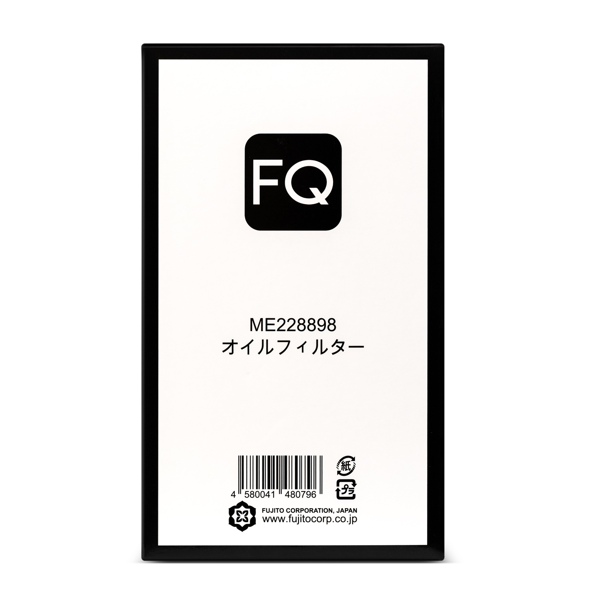 Фильтр масляный FQ C-318F