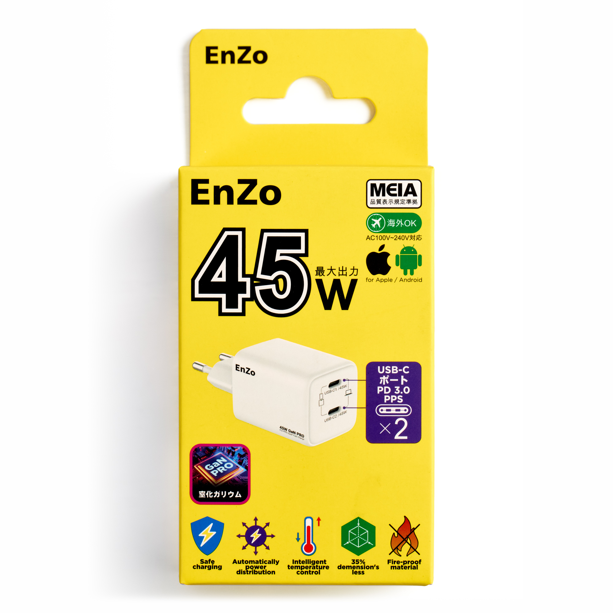 Сетевое зарядное устройство EnZo GaN PRO USB Type-C+C 45W PD/QC белый W45-2C