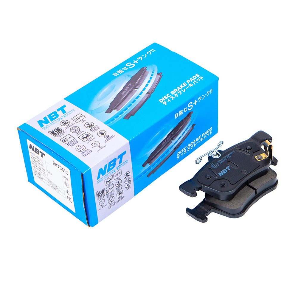 Колодки тормозные дисковые NBT BK7351C / P28089 / GP05243