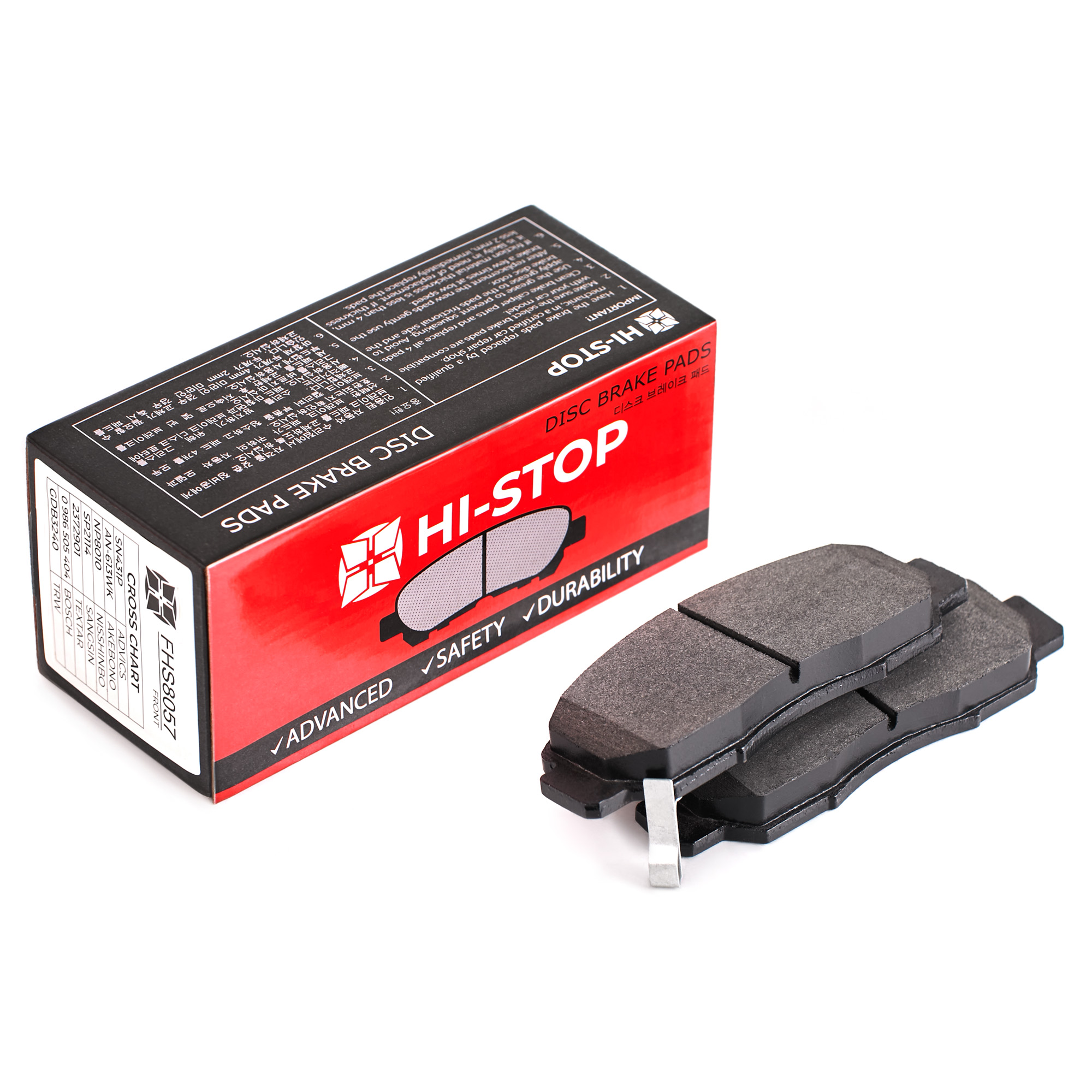 Колодки тормозные дисковые HI-STOP FHS8057 / SN431P / AN-613WK / NP8010 / 0 986 505 404