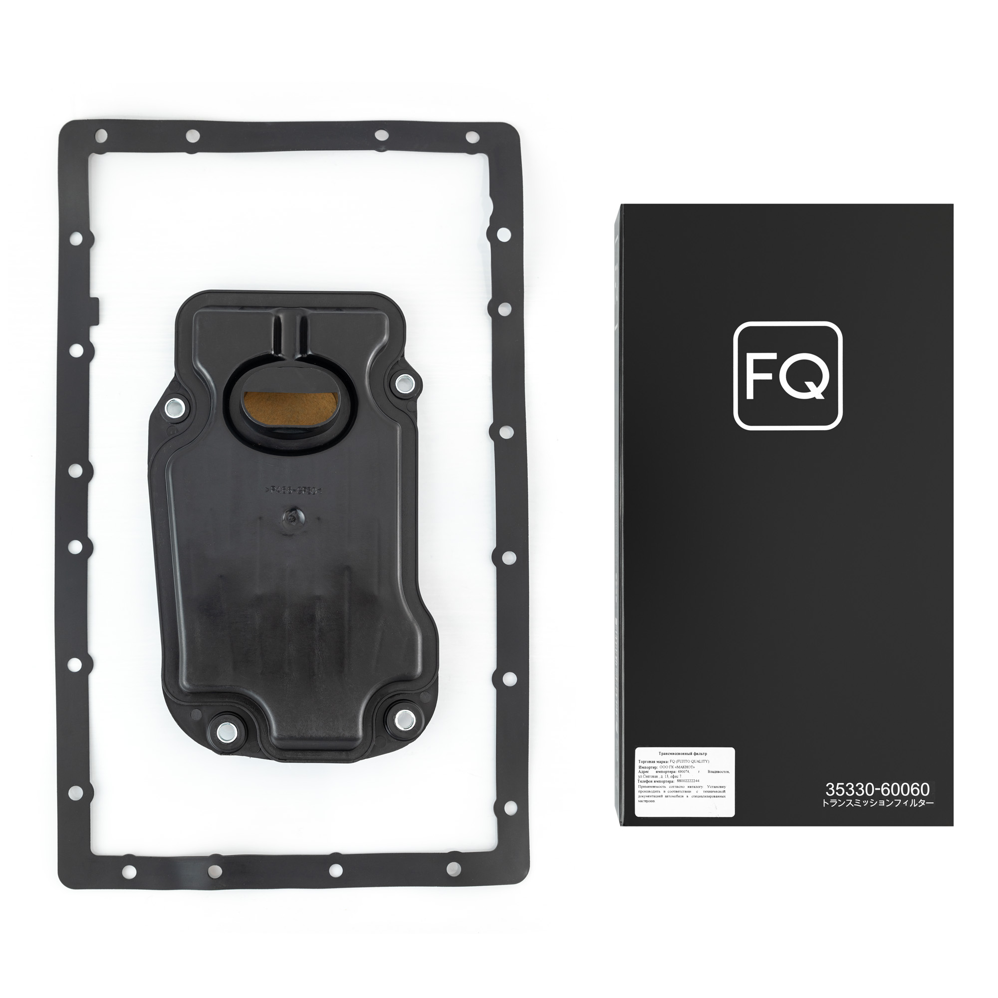 Трансмиссионный фильтр FQ FSF304 (35330-60060) с прокладкой