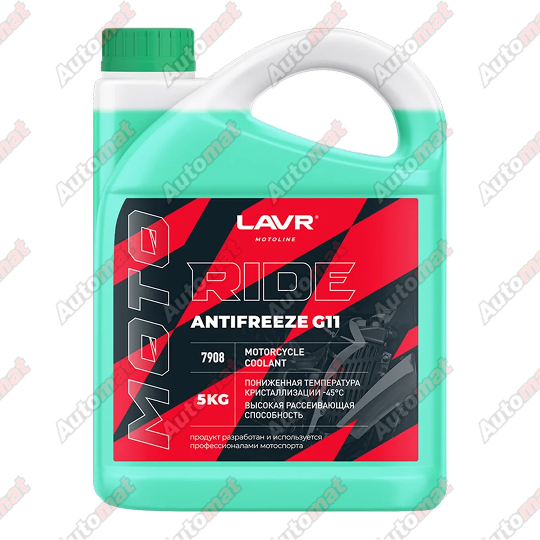 Антифриз для мотоцикла LAVR MOTO RIDE G11, 5л