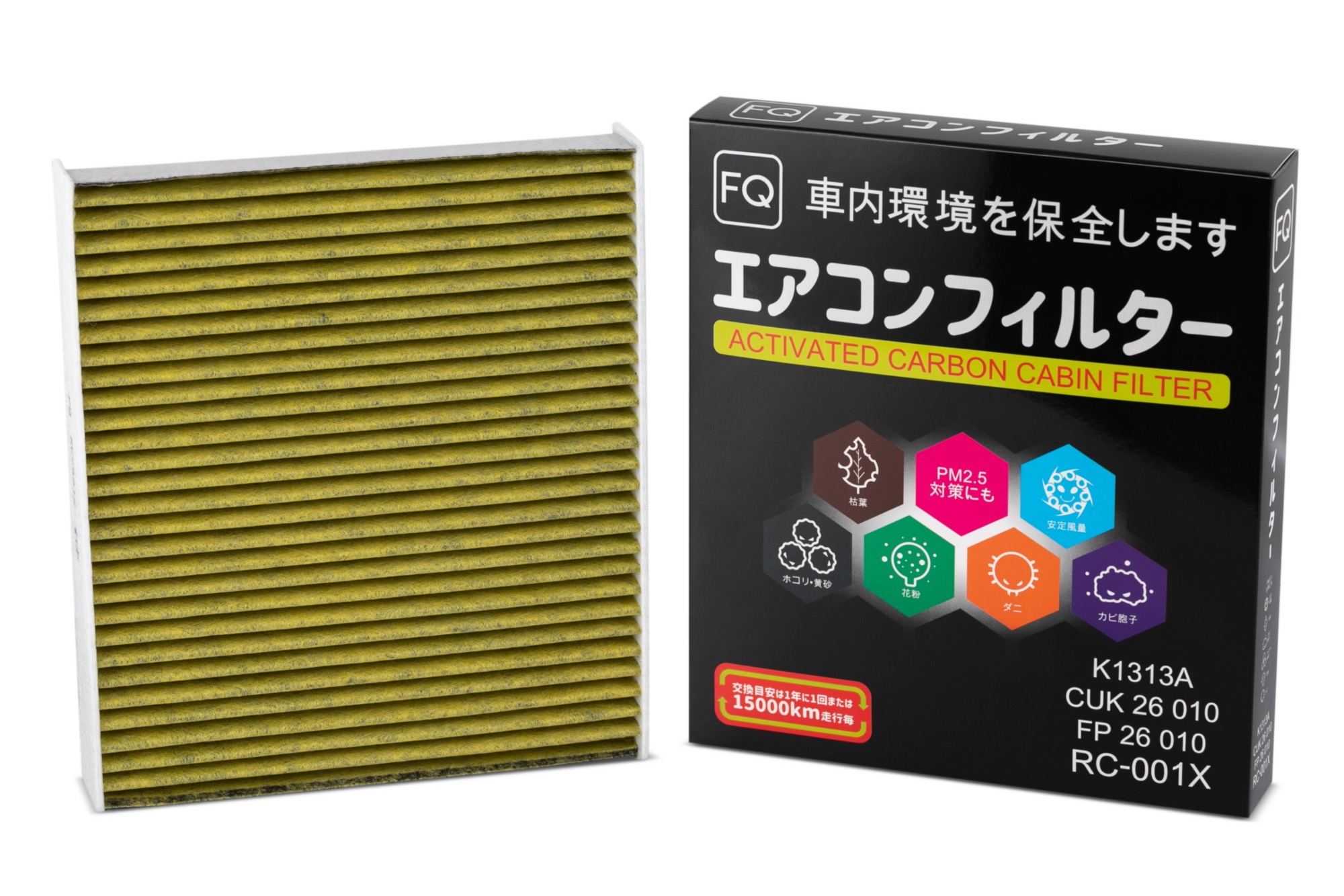 Фильтр салонный FQ RC-001X / K1313A / CUK 26010