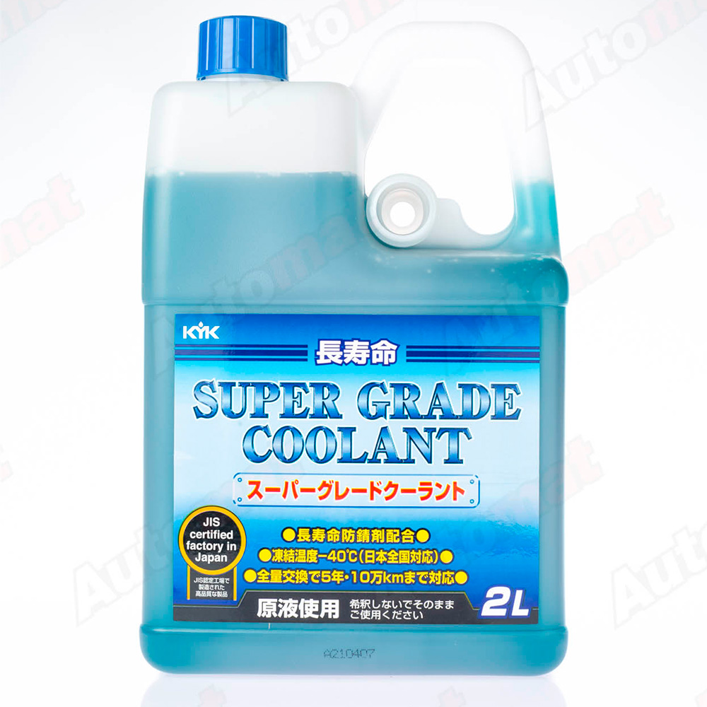 Антифриз для автомобильных систем охлаждения KYK Super Grade Coolant BLUE, 2л