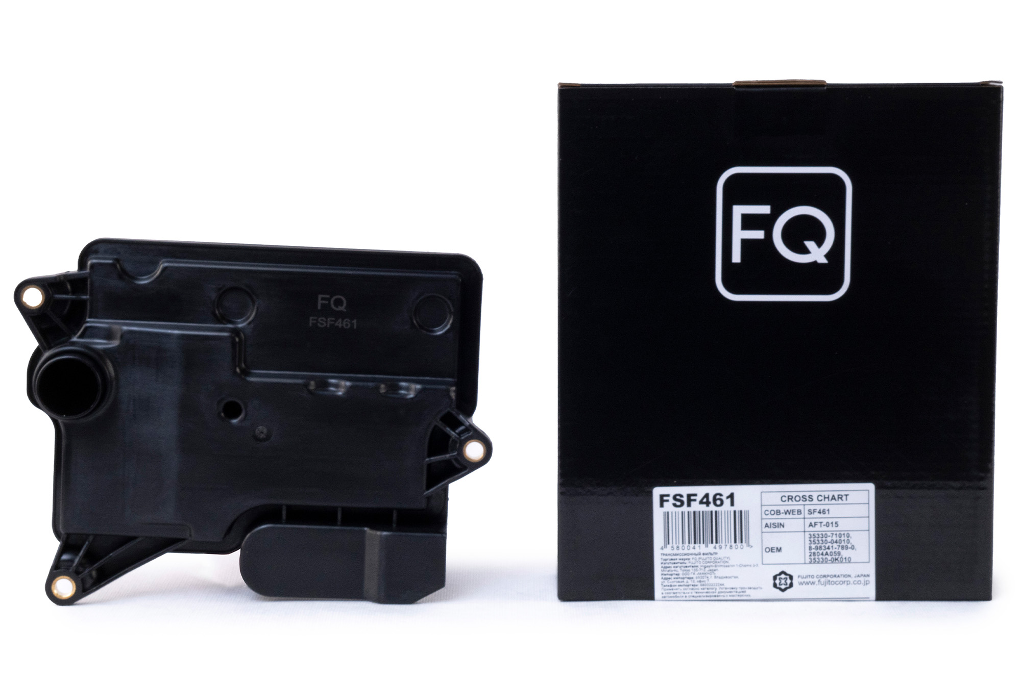 Трансмиссионный фильтр FQ FSF461