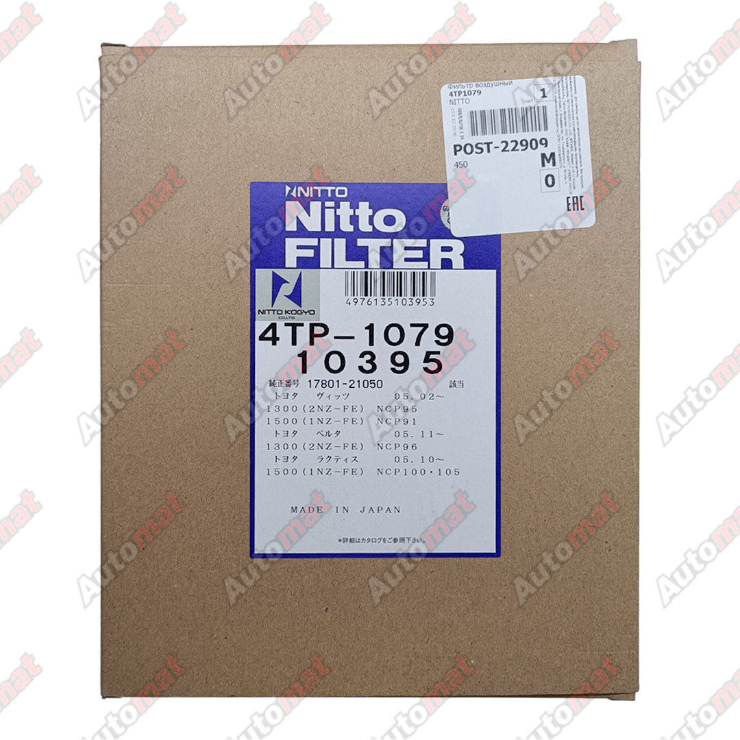 Фильтр воздушный NITTO 4TP-1079
