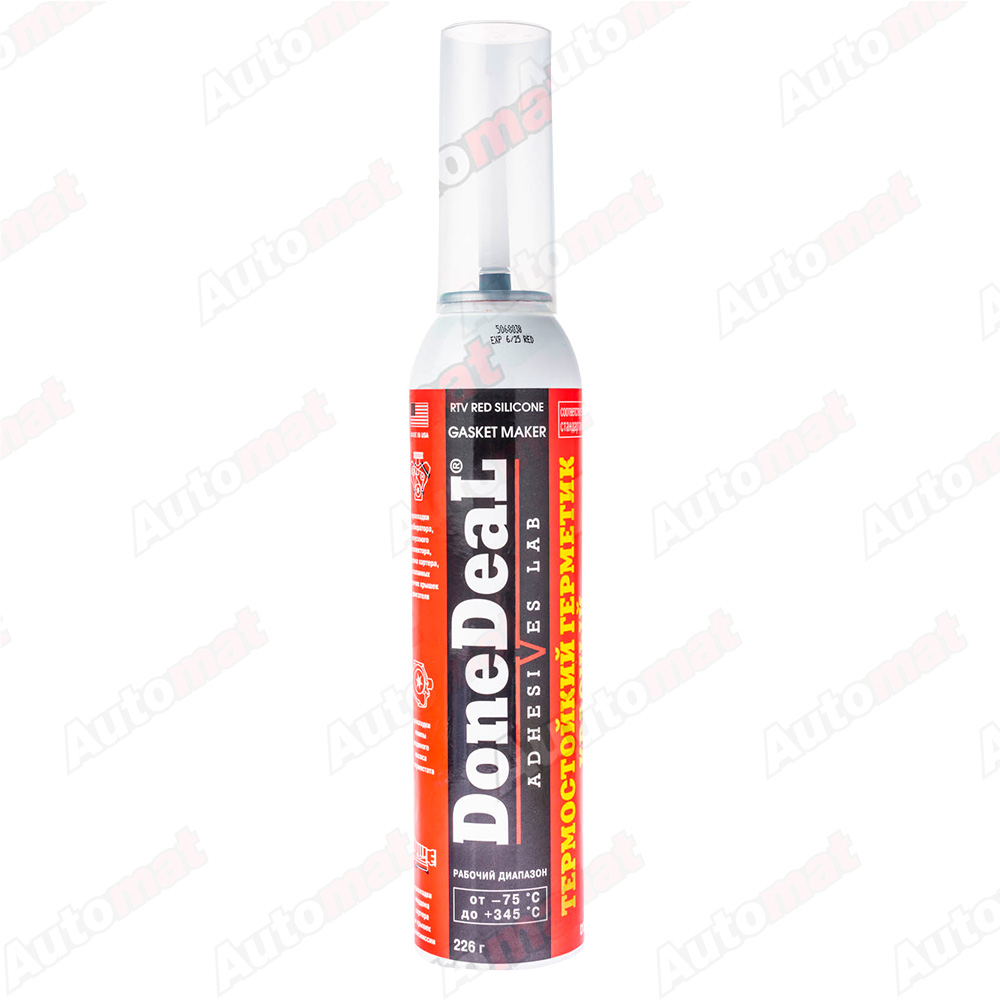 Формирователь прокладок Donedeal, термостойкий, силиконовый, красный, 205 г