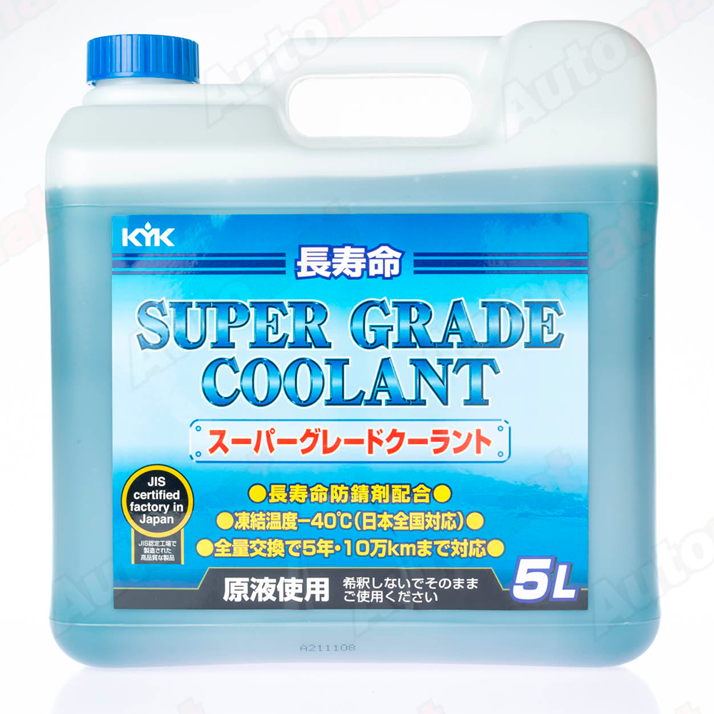 Антифриз для автомобильных систем охлаждения KYK Super Grade Coolant BLUE, 5л