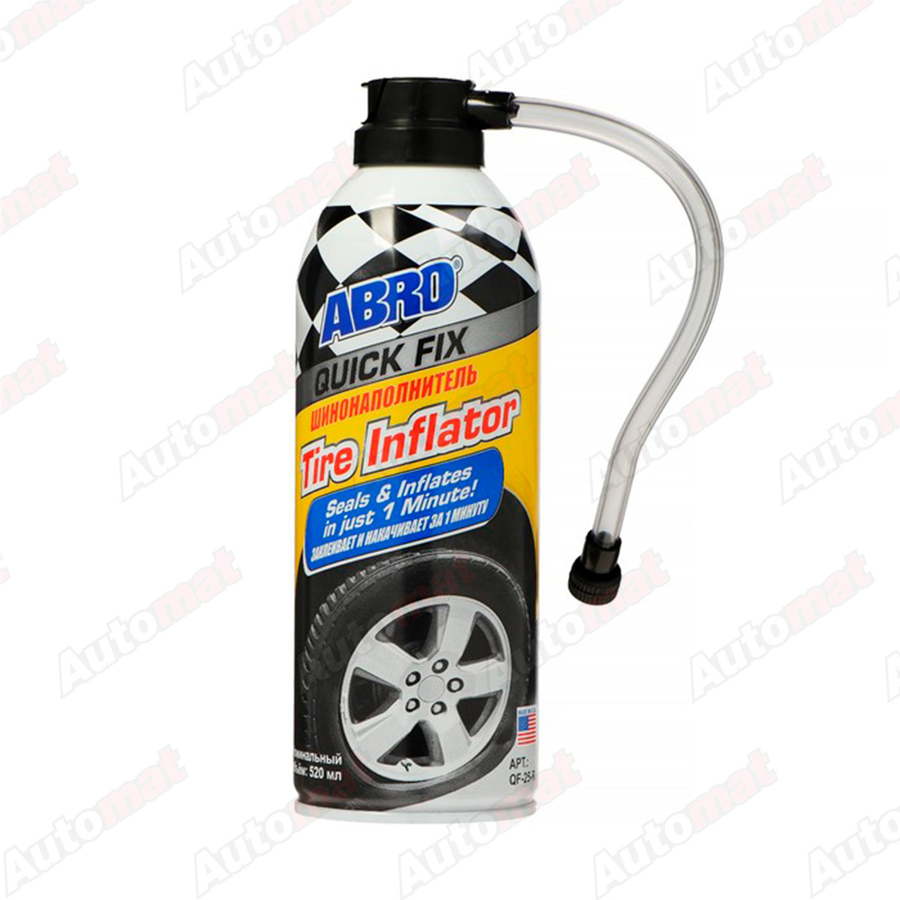 Шинонаполнитель ABRO MASTERS QF-25-AM-RE