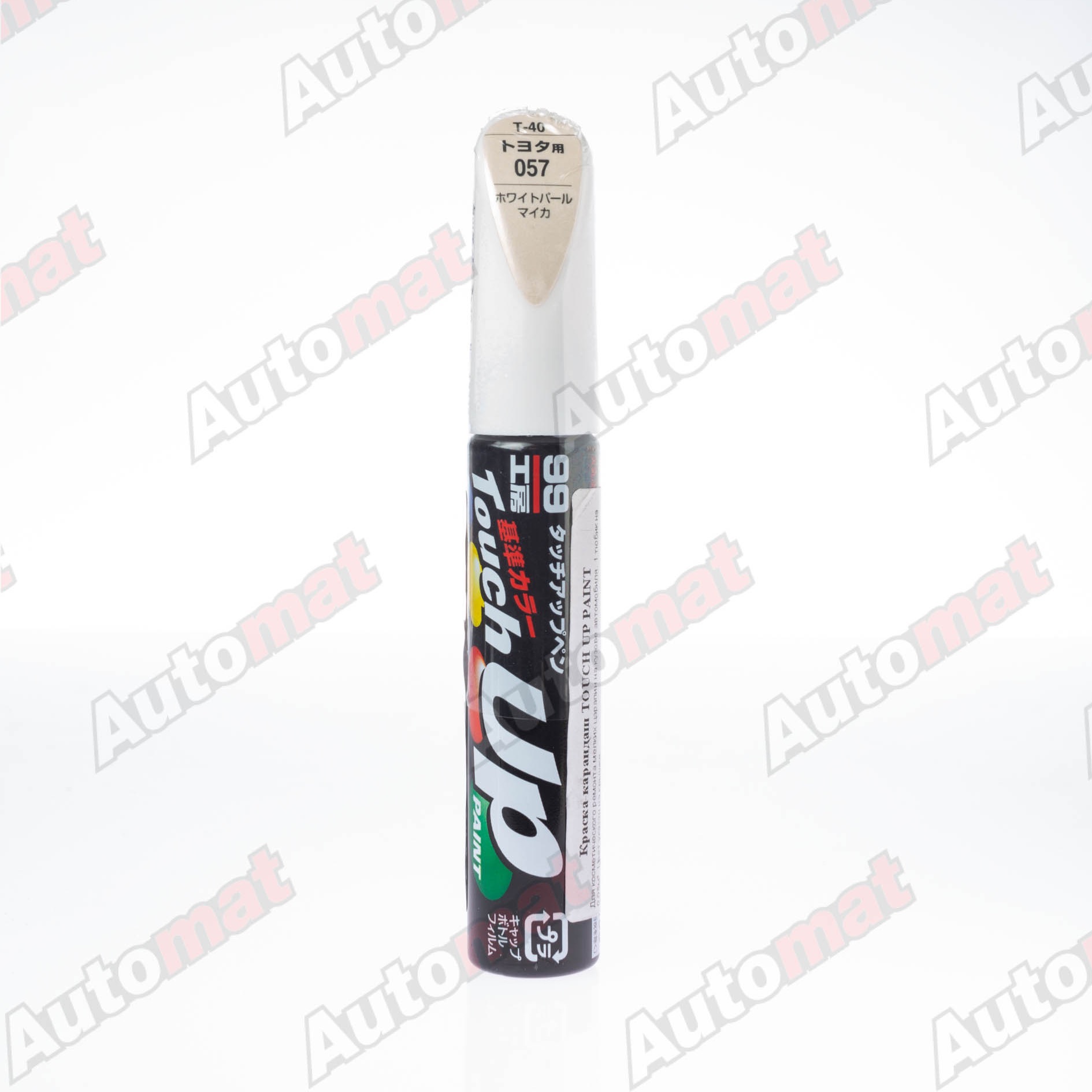 Краска для ремонта сколов и царапин Soft99 TOUCH UP PAINT 057, флакон с кисточкой, 12 мл