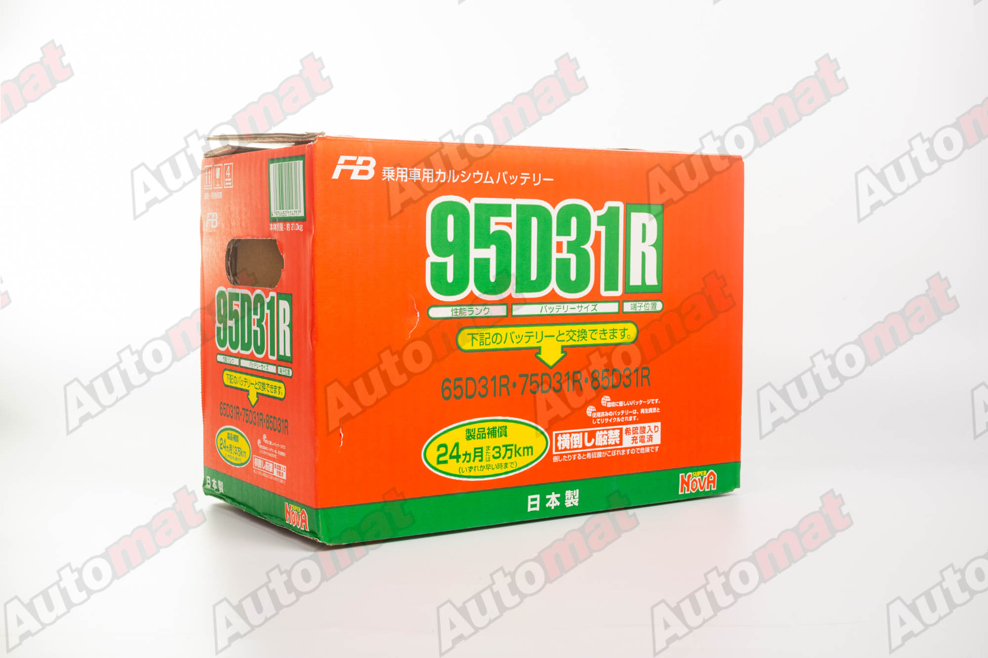 Аккумулятор FB SUPER NOVA 80 А/ч 95D31R