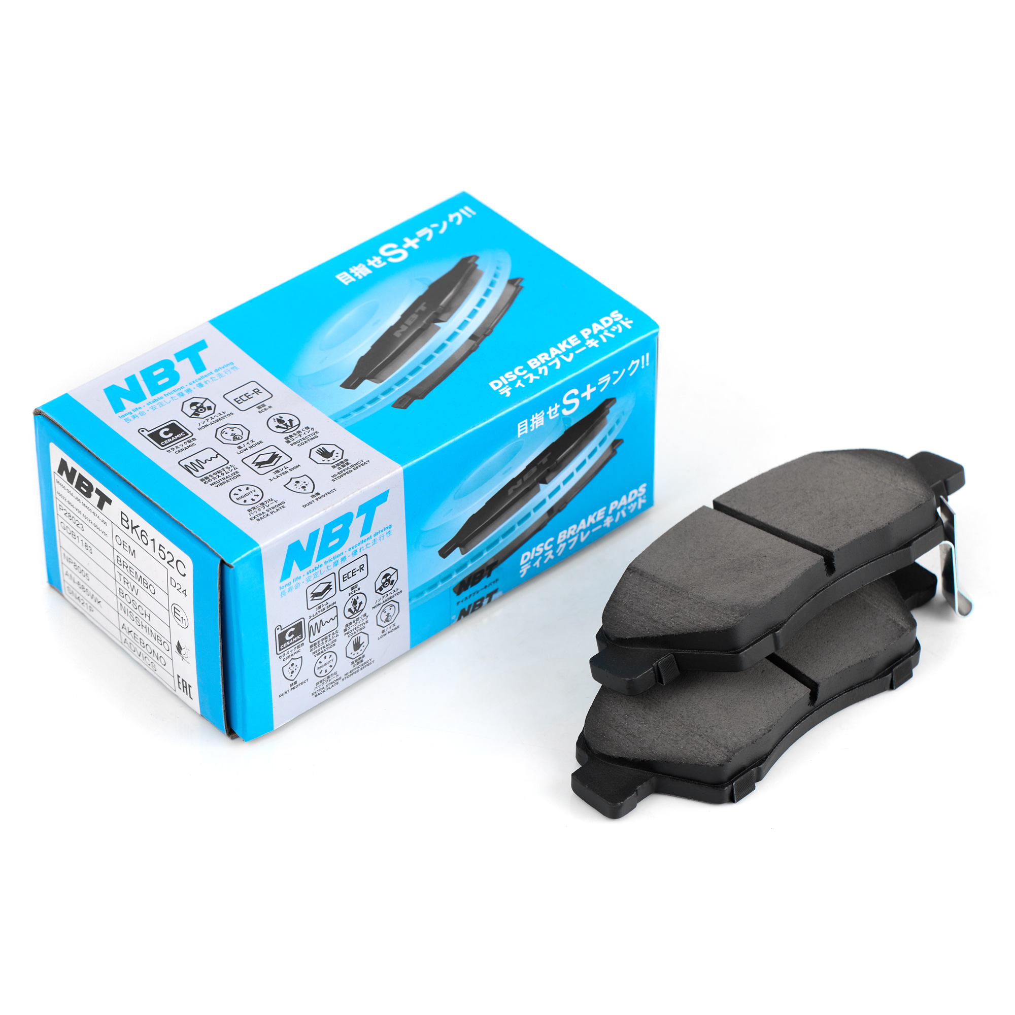 Колодки тормозные дисковые NBT BK6152C / SN421P / AN-685WK / NP8005 / SP1221 / 2169401 / GDB1183 / P28023 / AV571 / GP05070 / D5070MH