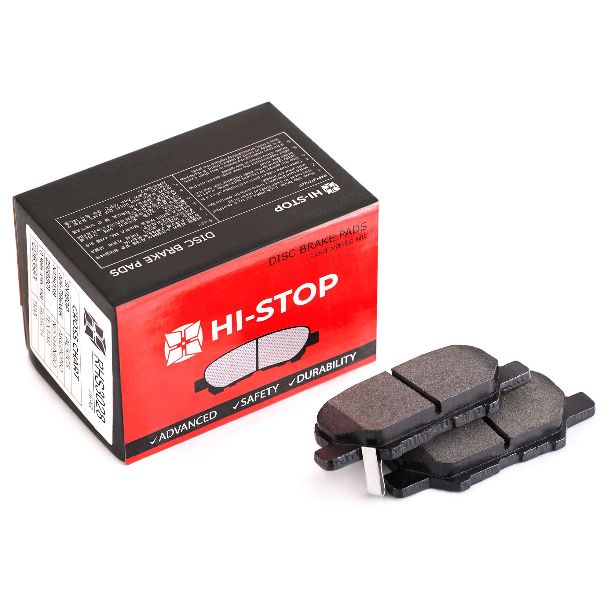 Колодки тормозные дисковые HI-STOP RHS3028 / SN180P / AN-786WK / NP5038 / 0 986 495 358 / 2568801 / GDB3583