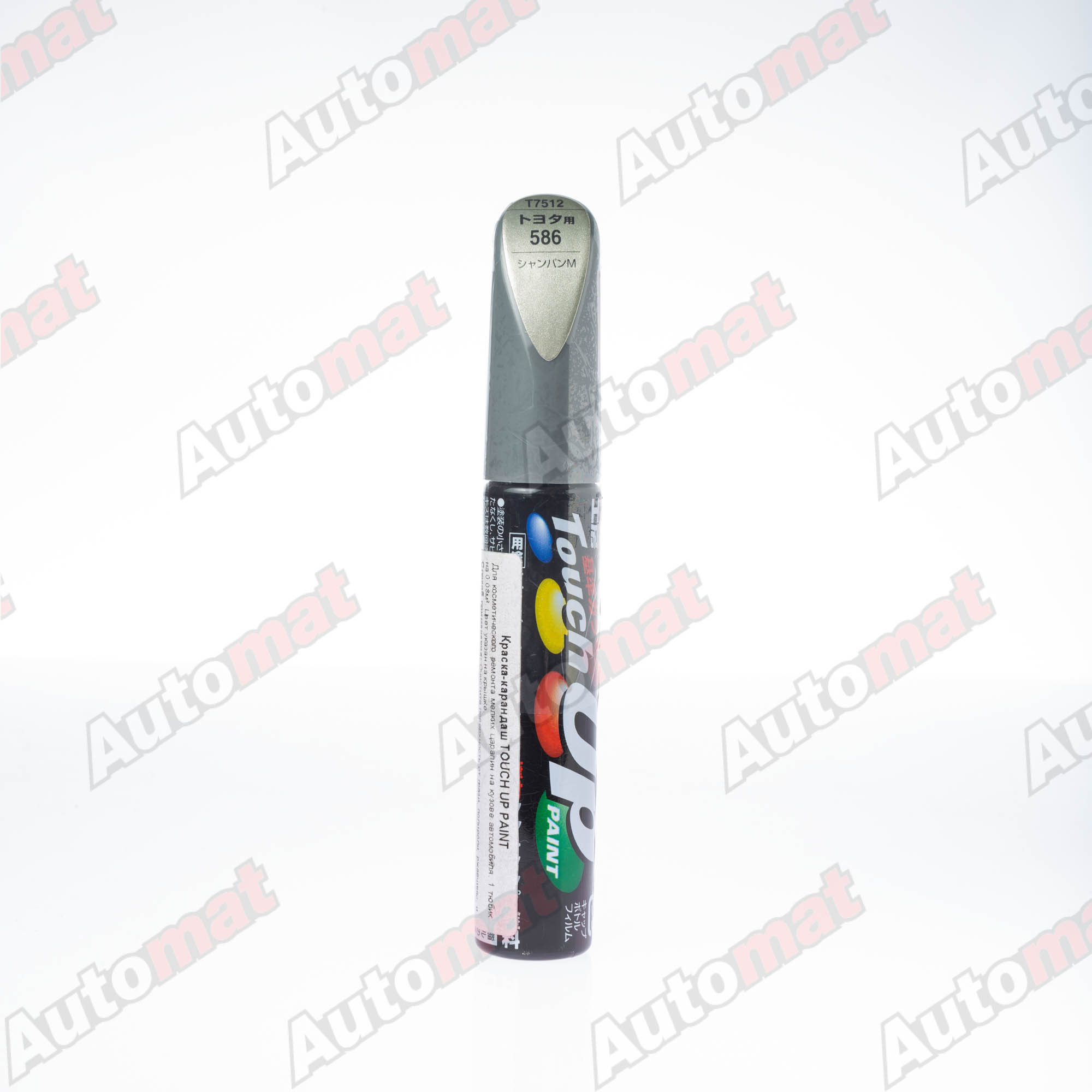 Краска для ремонта сколов и царапин Soft99 TOUCH UP PAINT 586, флакон с кисточкой, 12 мл