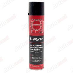 Очиститель дроссельной заслонки LAVR, 400 мл / Ln1493