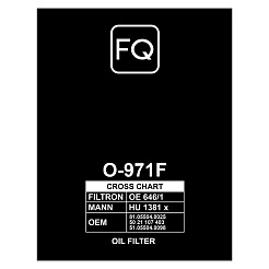 Фильтр масляный FQ O-971F / HU1381 x