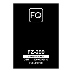 Фильтр салонный FQ AC-939F