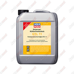 Антифриз универсальный Liqui Moly UniversalKuhlerfrostschutz GTL 11 (5л) 8849