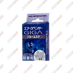 Запасной элемент для ароматизатора на кондиционер GIGA - BLUE MUSK