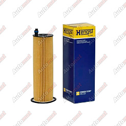Фильтр масляный HENGST E866HD367