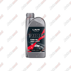 Масло вилочное LAVR MOTO RIDE Fork oil 5W, 1л