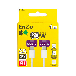 Кабель EnZo USB Type-C USB Type-C плетеный белый 1м CC60W-BW1