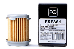 Трансмиссионный фильтр FQ FSF361