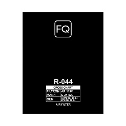 Фильтр воздушный FQ R-044
