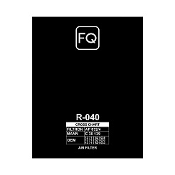 Фильтр воздушный FQ R-040