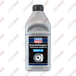 Тормозная жидкость LiquiMoly Bremsfussighet DOT-4, 1л