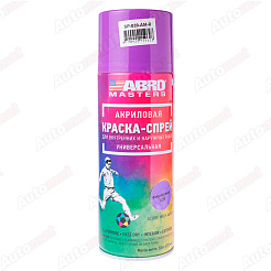Краска-спрей ABRO MASTERS (фиолетовая)